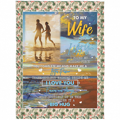 Arctic Fleece Blanket - 60x80