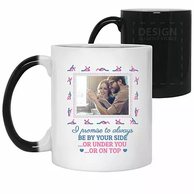 11 oz. Color Changing Mug