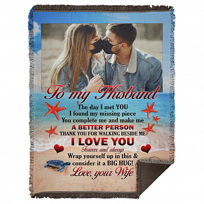 Woven Blanket - 60x80