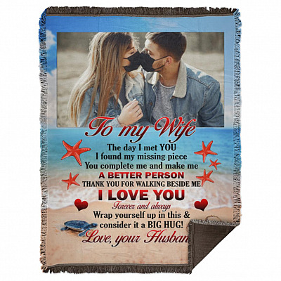 Woven Blanket - 60x80