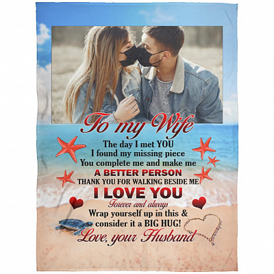 Arctic Fleece Blanket - 60x80