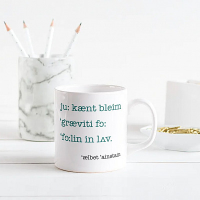 Alternative view of You Can't Blame Gravity for Falling in Love Ceramic Coffee Mug-Beer Stein-Water Bottle-Color Changing Mug