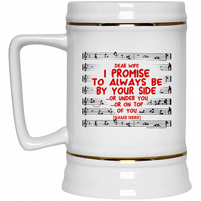 22 oz. Beer Stein