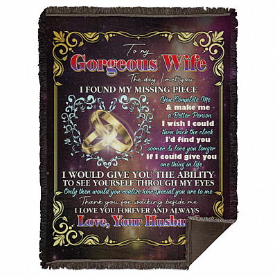 Woven Blanket - 60x80