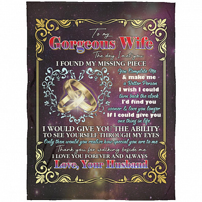 Arctic Fleece Blanket - 60x80