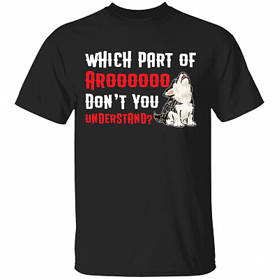 Which Part T shirt, Black, Unisex T-Shirt