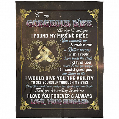 Arctic Fleece Blanket - 60x80