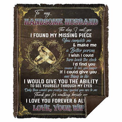 Woven Blanket - 50x60