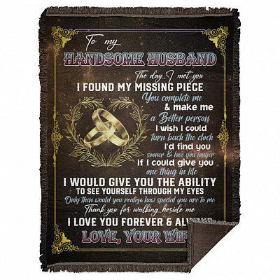 Woven Blanket - 60x80