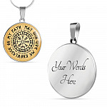 Nordic Vikings May Odin Give Me Knowledge On My Path Circle Pendant Necklace - Norse Mens Necklace Jewelry - Circle Luxury Necklace (Silver) Nordic Vikings May Odin Give Me Knowledge On My Path Circle Pendant Necklace - Norse Mens Necklace Jewelry - Circle Luxury Necklace (Silver)