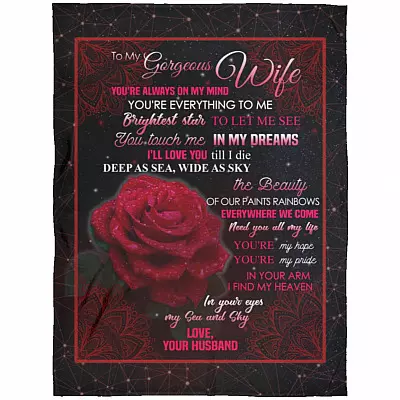 Arctic Fleece Blanket - 60x80