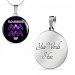 Aquarius AF Funny Aquarius Sign Zodiac Birthday Gifts Galaxy Circle Pendant Necklace - Circle Luxury Necklace (Silver)