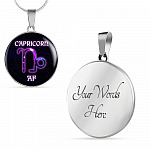 Capricorn AF Funny Capricorn Zodiac Birthday Gifts Galaxy Circle Pendant Necklace - Circle Luxury Necklace (Silver)