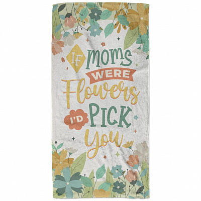 Beach Towel - 32'' x 64''