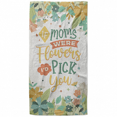 Beach Towel - 37'' x 74''