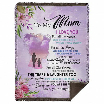 Woven Blanket - 60x80