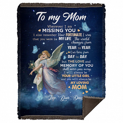 Woven Blanket - 60x80