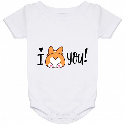 Baby Onesie - 24 Month