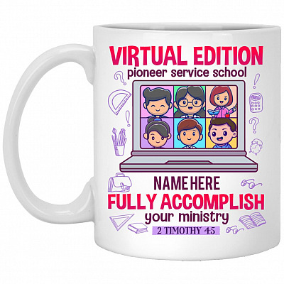Personalized Virtual, White, 11 oz. White Mug