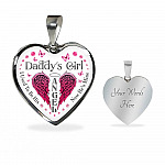Daddy's Girl I Used To Be His Angel Now He's Is Mine Purple Butterfly Dad Memorial Heart Pendant Necklace - Heart Luxury Necklace (Silver)