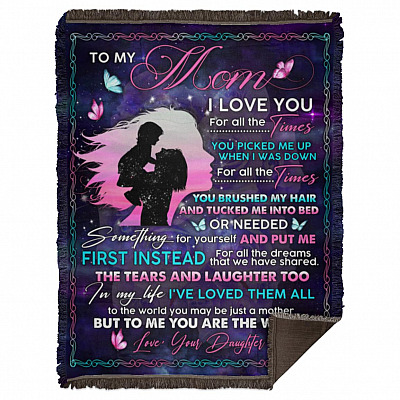 Woven Blanket - 60x80