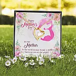 Happy Mother's Day to My Mother to The World You May Be Just a Mother Forever Love Pendant Necklace