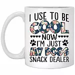 I used to be mug, White, 11 oz. White Mug