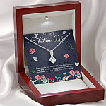 Husband to My Future Wife I May Not Be Your First Date Your First Kiss Alluring Beauty Necklace