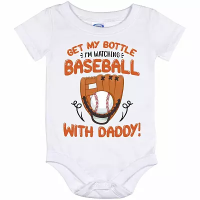 Get My Bottle baseball, White, Baby Onesie - 12 Month