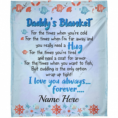 Arctic Fleece Blanket - 50x60