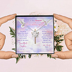 To My Dearest Granddaughter Someday When The Pages Of My Life End Jesus Cross Love Knot Necklace