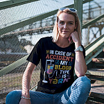 4VT. In Case Of Accident Yarn mk