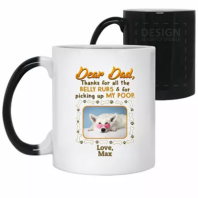11 oz. Color Changing Mug