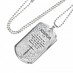 Be Strong And Courageous Do Not Tremble Or Be Dismayed Joshua 1 9 Dog Tag Pendant Necklace
