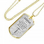 Be Strong And Courageous Do Not Tremble Or Be Dismayed Joshua 1 9 Dog Tag Pendant Necklace