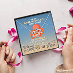 To My Smokin Hot Lady I Wish I Were An Octopus So I Had More Hands To Touch Your Butt Joined Interlocking Hearts Necklace