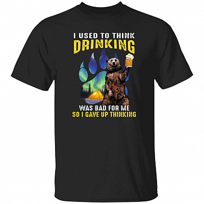 I Used to Think Drinking, Black, Unisex T-Shirt