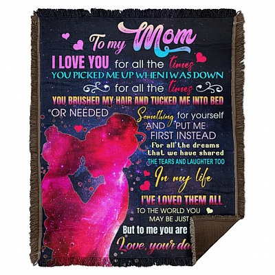 Woven Blanket - 50x60