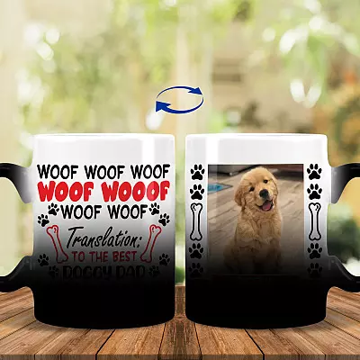 15 oz. Color Changing Mug