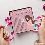 From Mom to My Daughter on Your Pregnancy Is the Only Time in Life Alluring Pendant Necklace