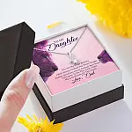 To My Daughter You Are My Pride I Will Always Protect You Alluring Beauty Pendant Necklace - Gift For Daughter