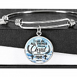 Jesus Christ I Can Do All Things Through Christ Who Strengthens Me Phil 4 13 Faith Circle Necklace - Bangle