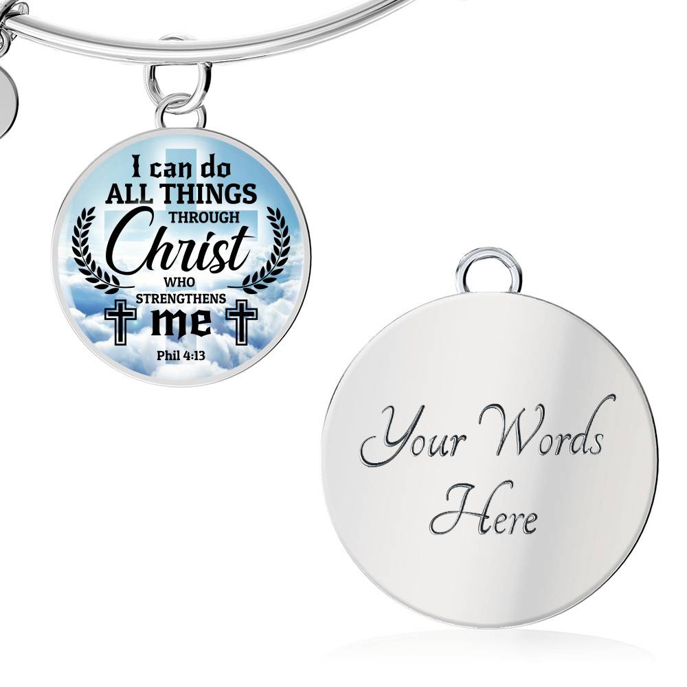 Jesus Christ I Can Do All Things Through Christ Who Strengthens Me Phil 4 13 Faith Circle Necklace - Bangle
