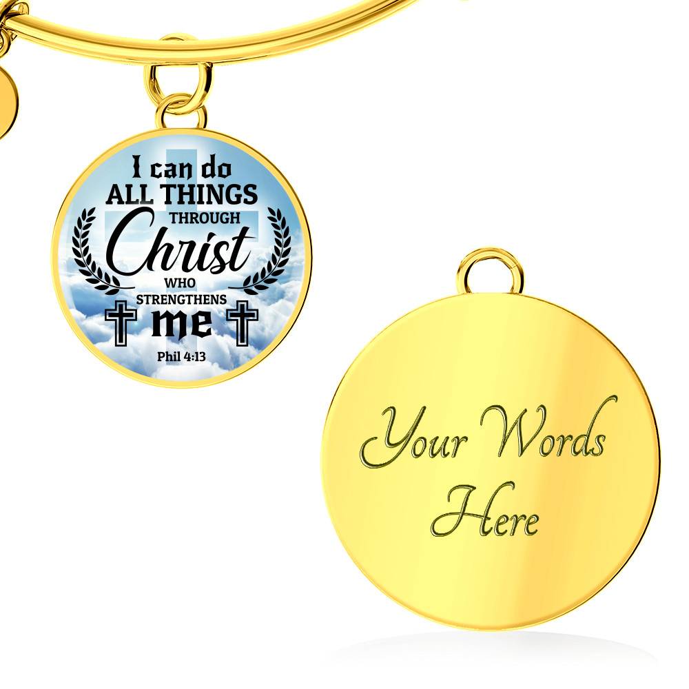 Jesus Christ I Can Do All Things Through Christ Who Strengthens Me Phil 4 13 Faith Circle Necklace - Bangle