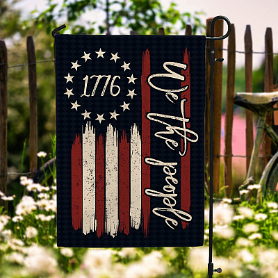 Garden Flag (11.5" x 17.5")