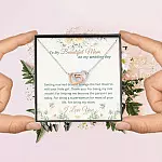 To My Beautiful Mom On My Wedding Day Interlocking Hearts Pendant Necklace - Mother Of The Bride Necklace