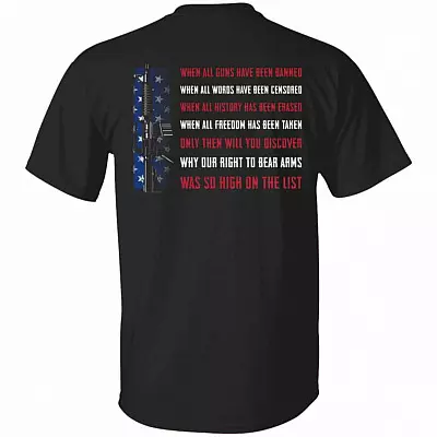 When All Guns Shirt, Black, Unisex T-Shirt