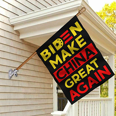 Wall Flag (36" x 60")