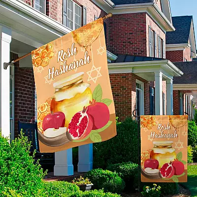 Alternative view of Happy Rosh Hashanah Jewish New Year With Apple Honey Shofar Garden Flag - House Flag - Wall Flag