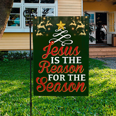 Garden Flag (11.5" x 17.5")